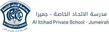 Al Ittihad Private School