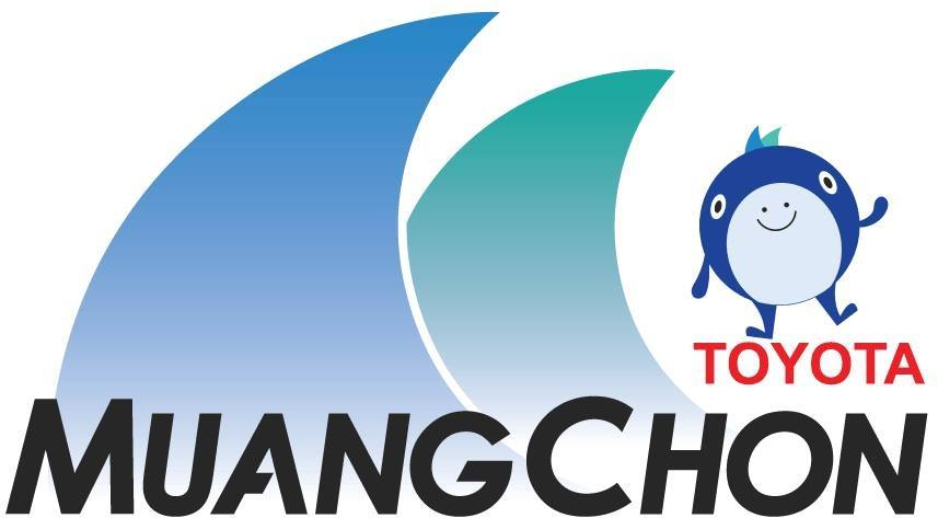 โตโยต้า เมืองชล