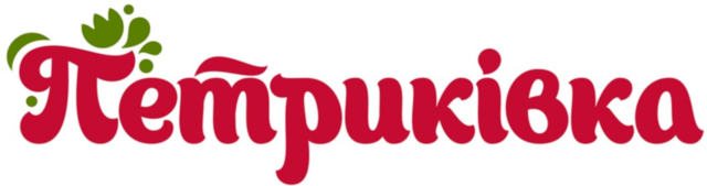 Петриківка