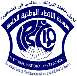 Al Ittihad National Private School - Shakhbout
