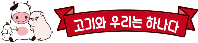 비젼식품