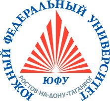 Южный Федеральный Университет