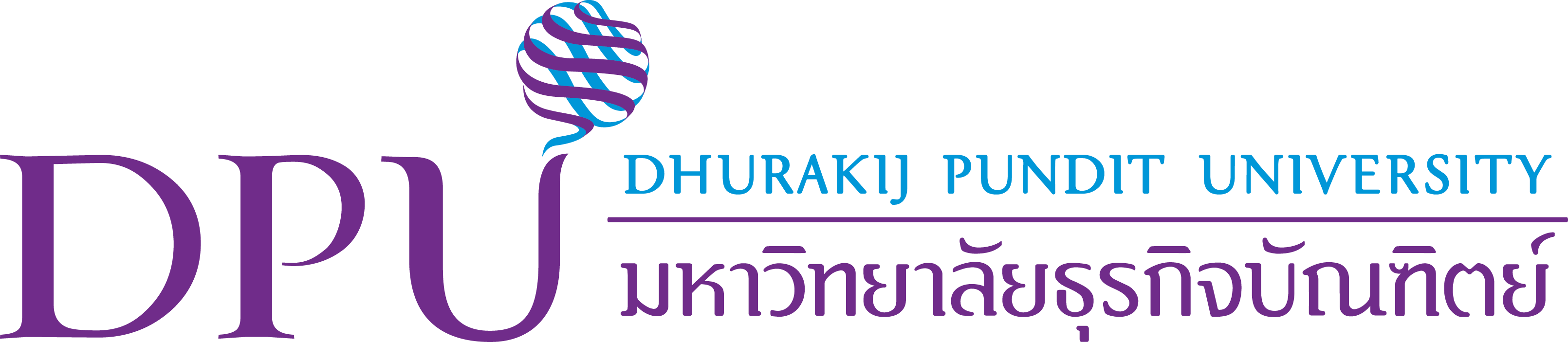 มหาวิทยาลัยธุรกิจบัณฑิตย์