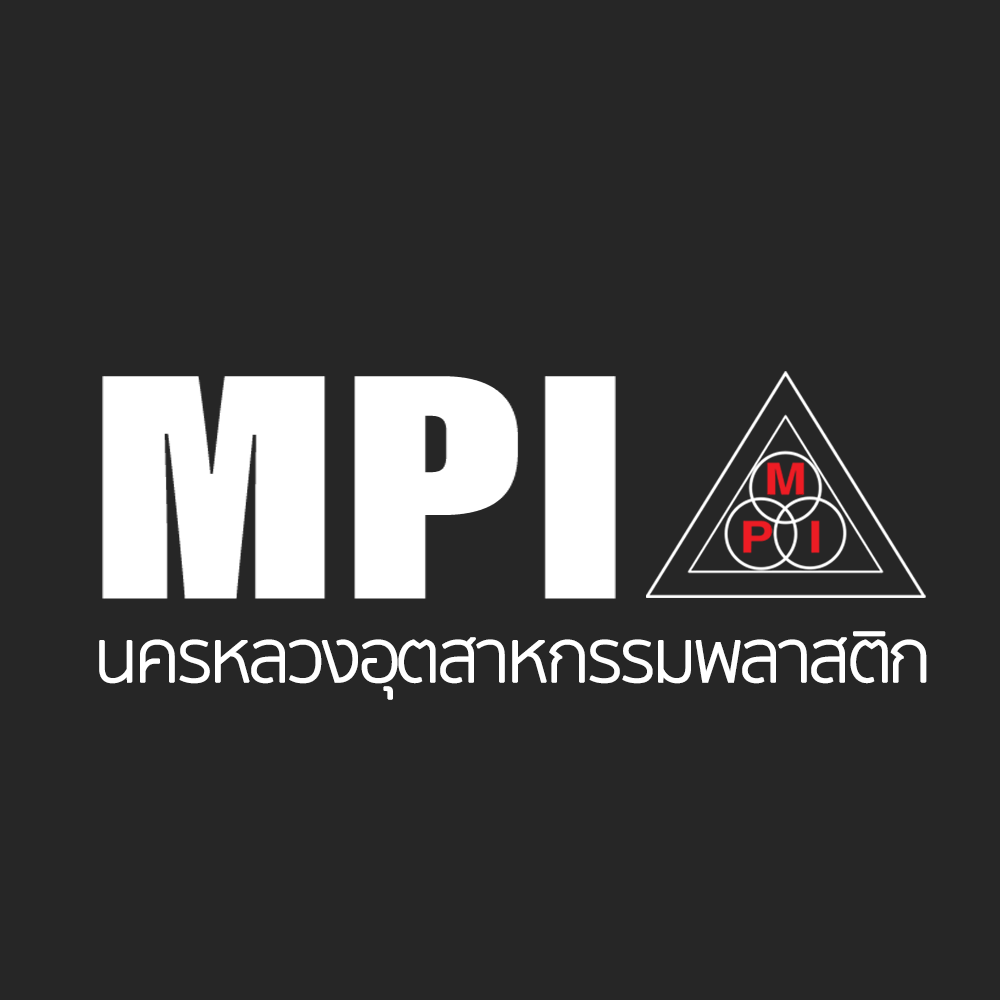 นครหลวงอุตสาหกรรมพลาสติก