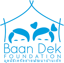 มูลนิธิเครือข่ายพัฒนาบ้านเด็ก