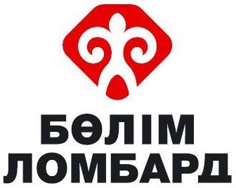 Бөлім-Ломбард