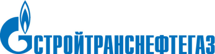 Стройтранснефтегаз