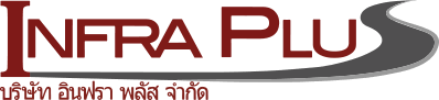 อินฟรา พลัส