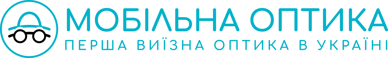 Мобільна Оптика