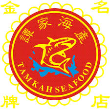 Tam Kah Seafood