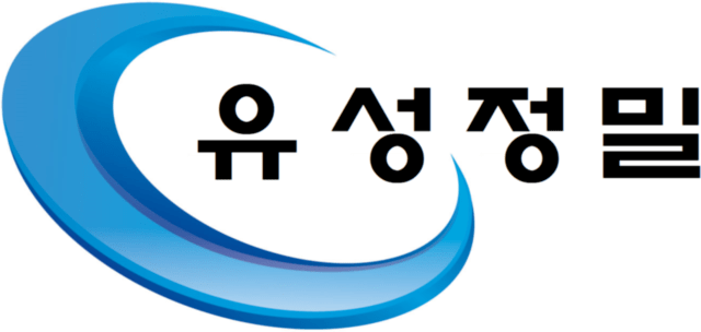 유성정밀
