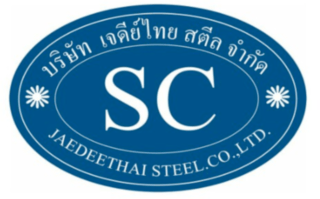 เจดีย์ไทย สตีล