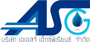 เอเอสจี เอ็กซ์พีเรียนซ์