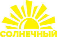 Солнечный