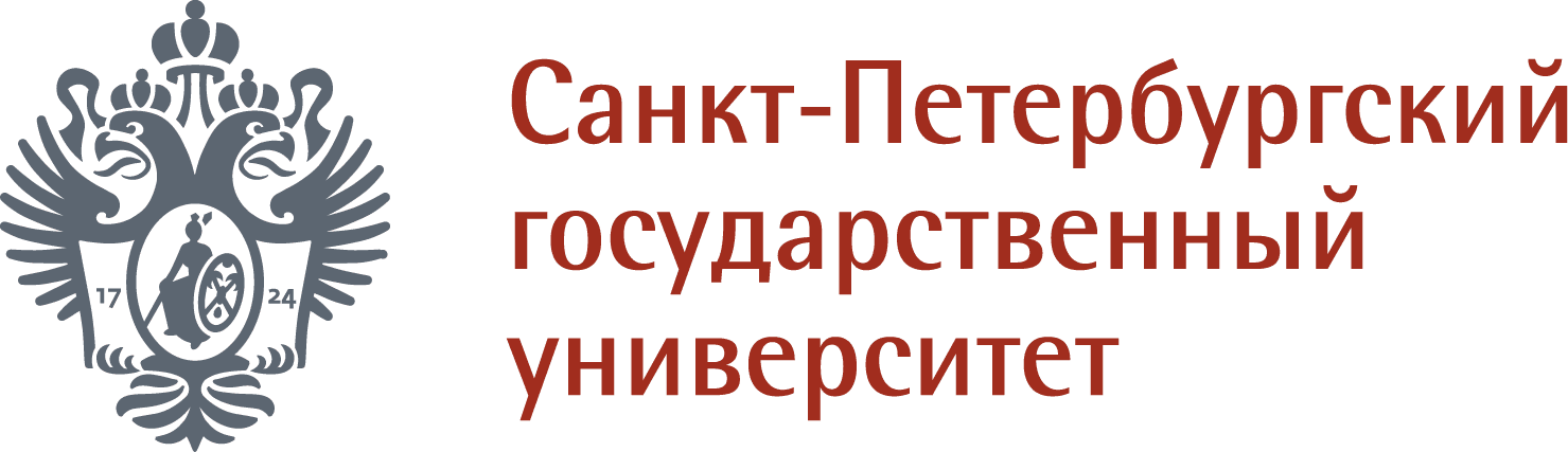 Санкт-Петербургский государственный университет