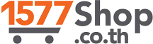 1577 โฮมชอปปิ้ง