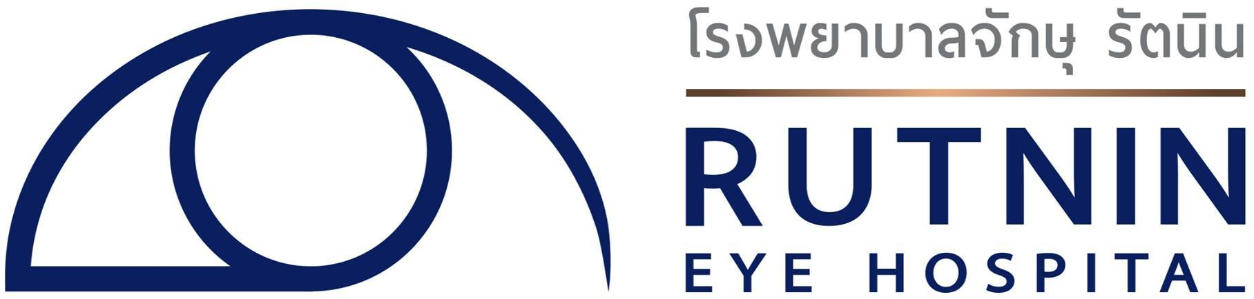 โรงพยาบาลจักษุ รัตนิน
