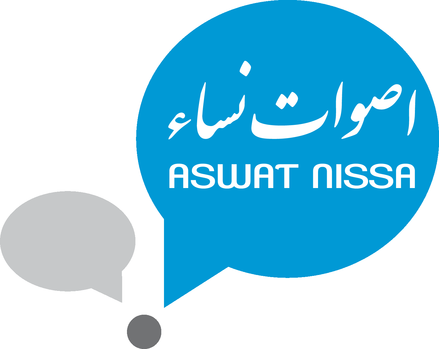 Aswat Nissa