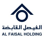 Al Faisal Holding