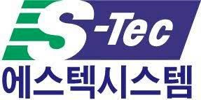 에스텍시스템