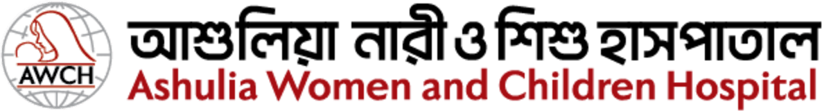 Ashulia Women and Children Hospital