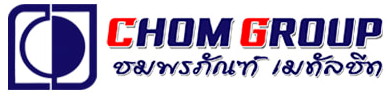 ชมพรภัณฑ์เมทัลชีท