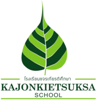 Kajonkietsuksa School