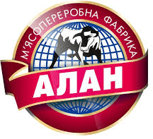 Алан