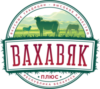 Вахавяк Плюс