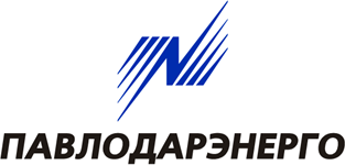 Павлодарэнерго