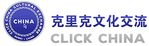ClickChina Cultural Exchange