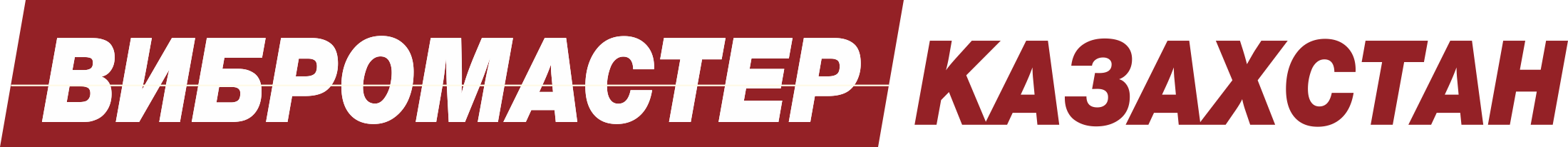 ВиброМастер Казахстан