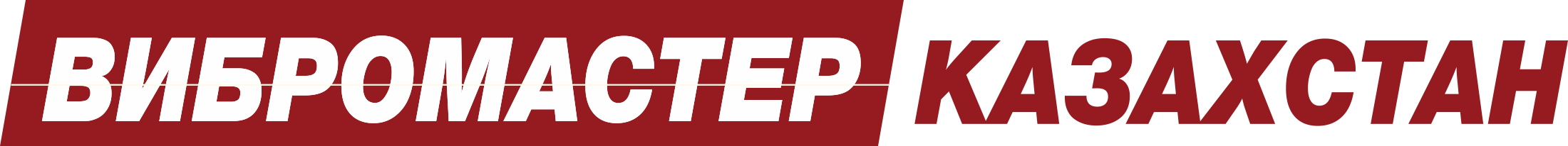 ВиброМастер Казахстан