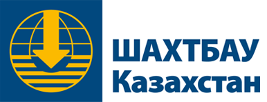ШАХТБАУ Казахстан