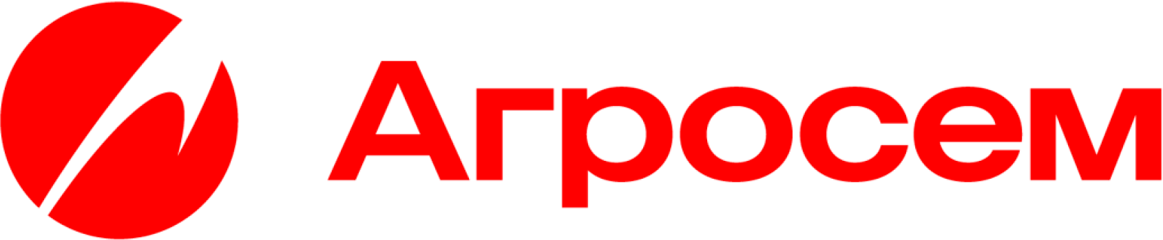 Агросем