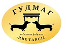 Гудмаг