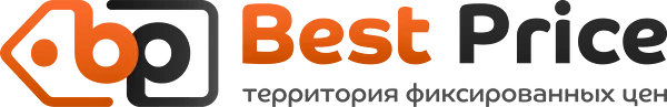 Best Price