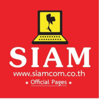 Siam Computer & Language School