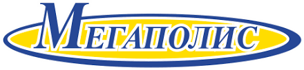 Мегаполис