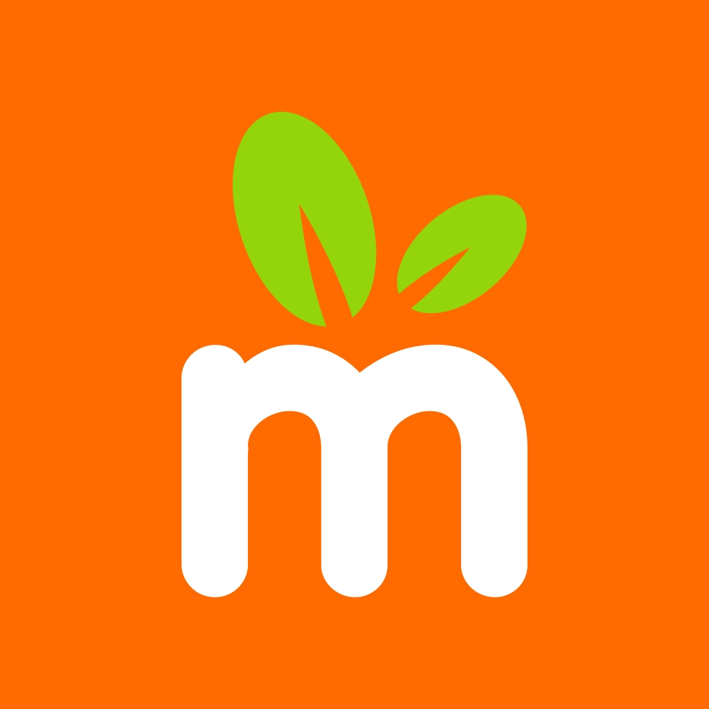 Mandarine