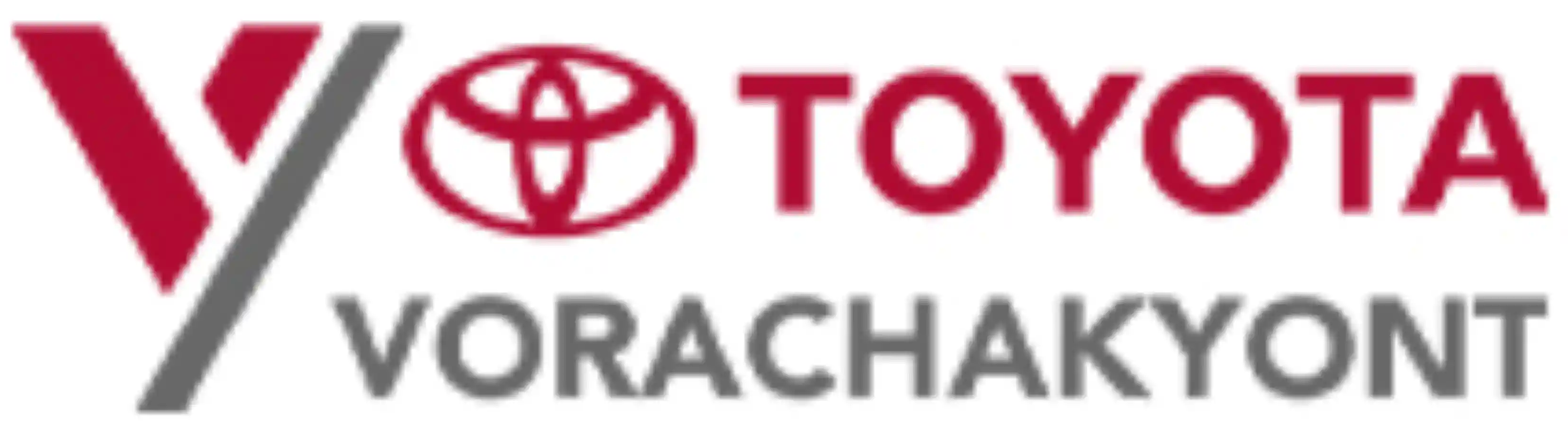 วรจักร์ยนต์