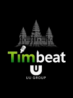 UU Group Cambodia