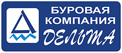 Буровая компания Дельта