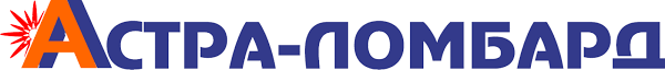 Астра-Лoмбард
