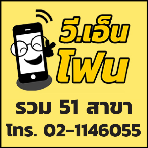 เอ๊าท์เเบค ซัพพลาย อินเตอร์เนชั่นเนล