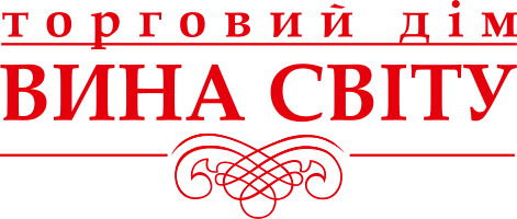 Торговий Дім Вина Світу