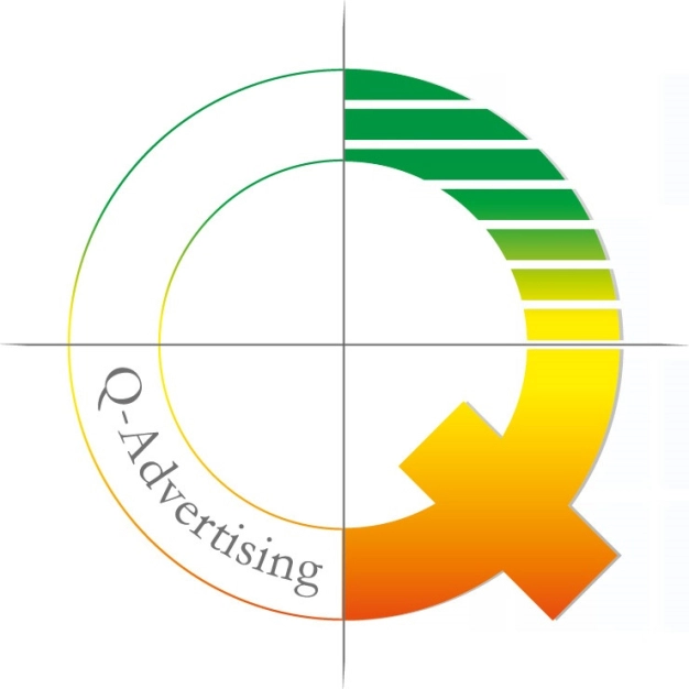 คิว แอดเวอร์ไทซิ่ง