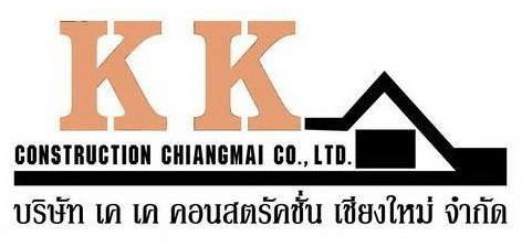 เค เค คอนสตรัคชั่น เชียงใหม่