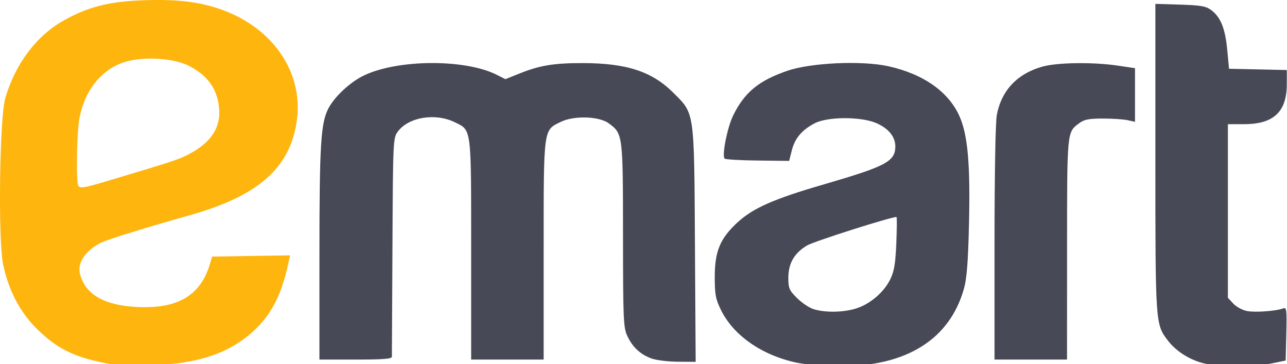 이마트
