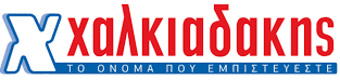 Χαλκιαδάκης
